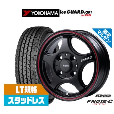 リアン　スタッドレスタイヤホイール1本セット③ Amazon | 【適合車種:ホンダ N ONE(JG3)2020-】 ダンロップ