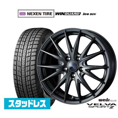 WEDS 自動車 冬タイヤ、ホイールセットの商品一覧|タイヤ WEDS 自動車 冬タイヤ、ホイールセットの商品一覧|タイヤ
