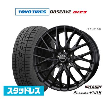 カーポートマルゼン - 17インチ｜Yahoo!ショッピング