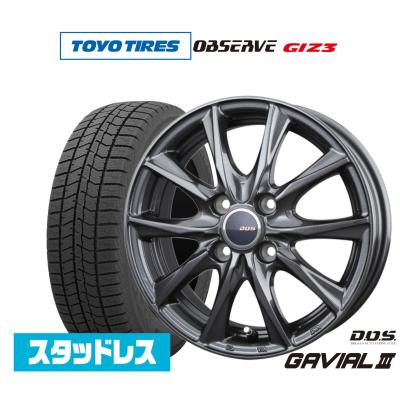 スタッドレスタイヤホイールセット 175 65 15(TOYO TIRES スタッドレスタイヤホイールセット 175 65 15(TOYO TIRES