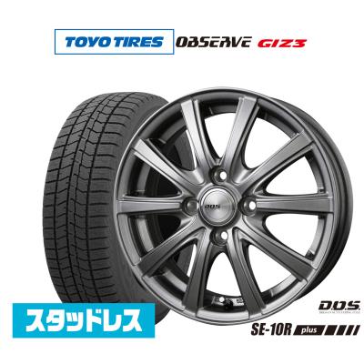 スタッドレスタイヤホイールセット 175 65 15(TOYO TIRES スタッドレスタイヤホイールセット 175 65 15(TOYO TIRES