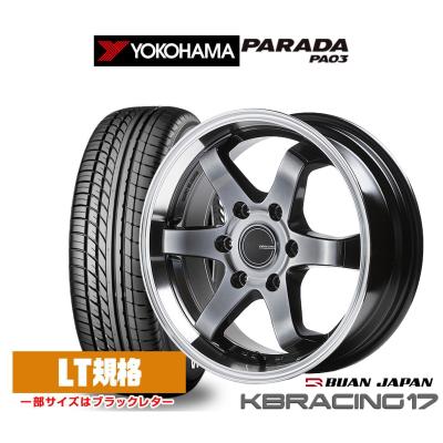 215 60 17（自動車 夏タイヤホイールセット）｜タイヤ、ホイール