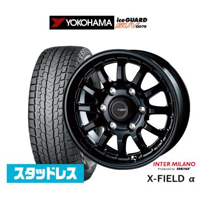 ハイエーススタッドレスタイヤセットヨコハマのおすすめ人気商品一覧