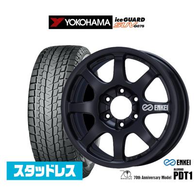 user_2ee8a0ba【2/4】ホイール＋スタッドレスタイヤ※送料込 スタッドレス(冬)タイヤ&ホイール 4本セット 【軽自動車