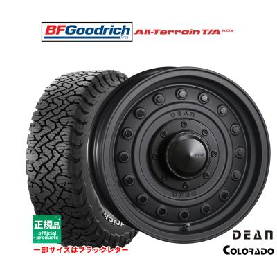 ジムニータイヤ4本セット 175 80 r16の商品一覧 通販 - Yahoo ジムニータイヤ4本セット 175 80 r16の商品一覧 通販 - Yahoo