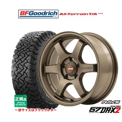 グッドリッチ 235 70 16(RAYS/自動車 夏タイヤホイールセット グッドリッチ 235 70 16(RAYS/自動車 夏タイヤホイールセット