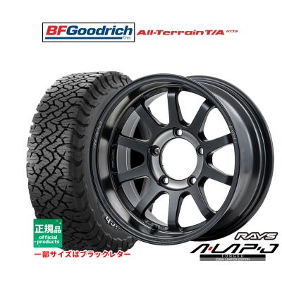 グッドリッチ 235 70 16(RAYS/自動車 夏タイヤホイールセット グッドリッチ 235 70 16(RAYS/自動車 夏タイヤホイールセット