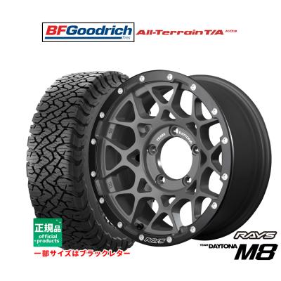 グッドリッチ 235 70 16（RAYS／自動車 夏タイヤホイールセット