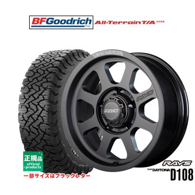 グッドリッチ 235 70 16(RAYS/自動車 夏タイヤホイールセット グッドリッチ 235 70 16(RAYS/自動車 夏タイヤホイールセット
