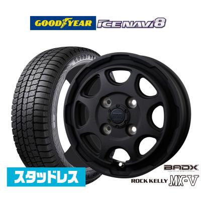 ヴィッツ スタッドレスタイヤセットの商品一覧 通販 - Yahoo!ショッピング