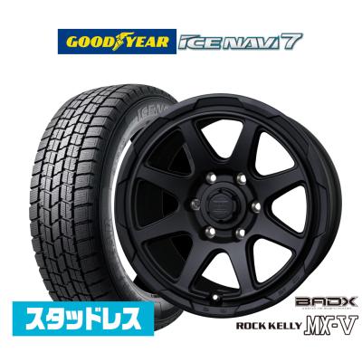 16インチ ロックケリー（自動車） | 車、バイク、自転車 のおすすめ