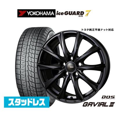ホイール & タイヤセット 225/60R18 シルバー 5スポーク ホイール & タイヤセット 225/60R18 シルバー 5スポーク 225