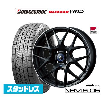 スイフト スタッドレス タイヤ ホイールセット 185 55r16（タイヤ幅