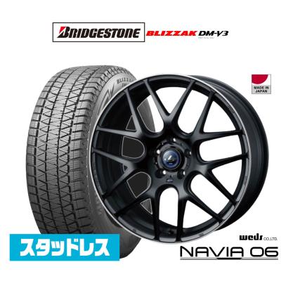 スタッドレスタイヤホイールセット cx-8（リム径（ホイールサイズ
