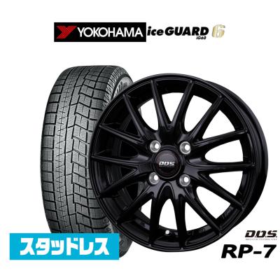 155 65 r14 スタッドレス ホイール 4本 セット ヨコハマig60 155 65 r14 スタッドレス ホイール 4本 セット ヨコハマig60