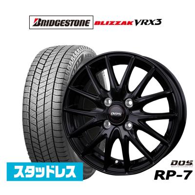 BRIDGESTONE 自動車 冬タイヤ、ホイールセット（タイヤ幅サイズ：165