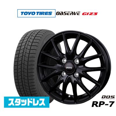 165 60r15 スタッドレス 4本セット（TOYO TIRES）のおすすめ人気商品