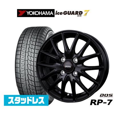 195/65r16 スタッドレス ホイールセットのおすすめ人気ランキング
