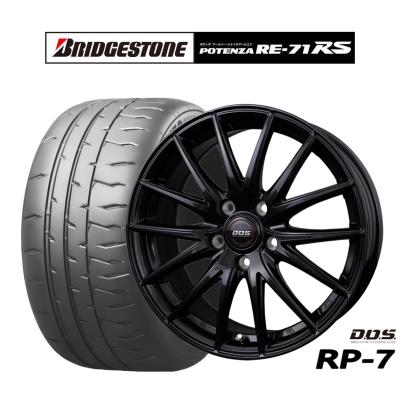 re71rs 205/45r16のおすすめ人気商品一覧 通販 - Yahoo!ショッピング