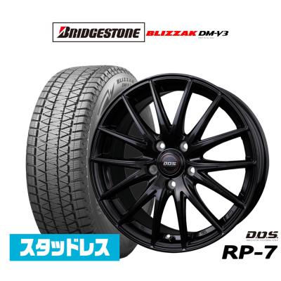 BRIDGESTONE 自動車 冬タイヤ、ホイールセット（リム径（ホイール