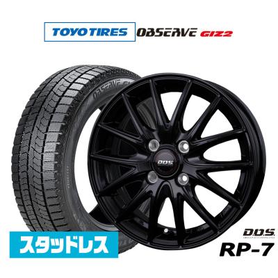 カーポートマルゼン - 155/65R14｜Yahoo!ショッピング