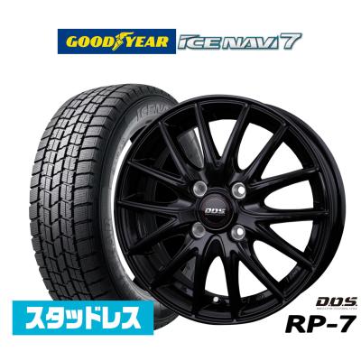 165 55 r14（グッドイヤー）のおすすめ人気商品一覧 通販 - Yahoo
