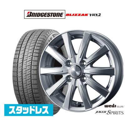美品ガリ傷無し weds AXEL CRIE17インチスタッドレス付き4本セット WEDS 自動車 冬タイヤ、ホイールセット｜タイヤ、ホイール