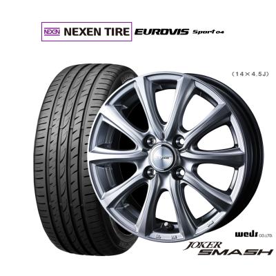 165/60R14 4本セット　ノーマルタイヤ　ホイールセット 楽天市場】165 60r14 4本セットの通販
