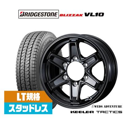 ハイエーススタッドレスタイヤホイールセットキーラーの商品一覧 通販 