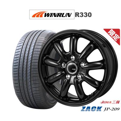 武司送料込み 195/45ZR/17 タイヤホイールセット 楽天市場】タイヤ 195 45 17（タイヤ幅（mm）195）（タイヤ