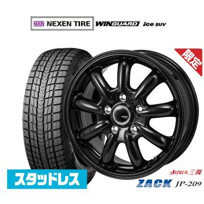 ブラックアルミホイールNEXEN スタッドレス225/65R17 4本セット スタッドレスタイヤ ホイール4本セット BADX エスホールド S-5V