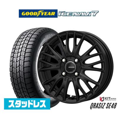 195/60r17 スタッドレス ホイールセットトヨタライズのおすすめ人気