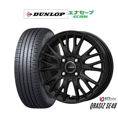 ダンロップ 夏タイヤ ホイール 4本セット 155/65/14 サマータイヤ 楽天市場】155/65r14 サマータイヤ 4本セット（ブランド