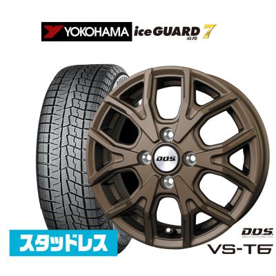 【八木】ヨコハマスタッドレスタイヤ155/65/14 ホイール　4本セット 楽天市場】155/65r14 スタッドレス ホイールセット ヨコハマ
