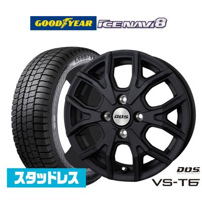 165 60 14 スタッドレス（グッドイヤー）のおすすめ人気商品一覧