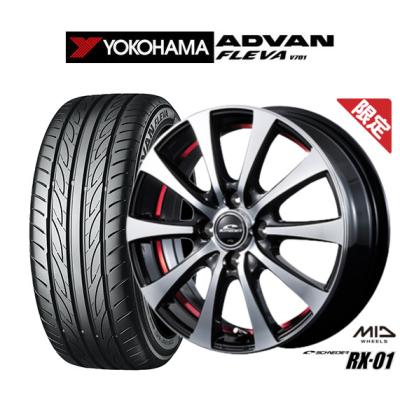 AD VAN 16インチホイール・タイヤ4本セット ADVAN ホイール 4本セットのおすすめ人気商品一覧 通販 - Yahoo