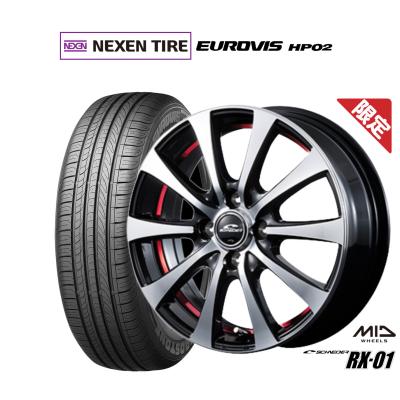 ネクセン スパイクタイヤのおすすめ人気商品一覧 通販 - Yahoo