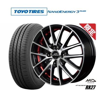 185/70r14(自動車 夏タイヤホイールセット)の商品一覧|タイヤ 185/70r14(自動車 夏タイヤホイールセット)の商品一覧|タイヤ