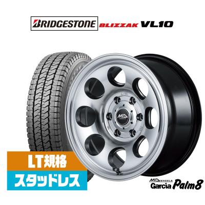 ハイエーススタッドレスタイヤホイールセット ブリヂストンのおすすめ