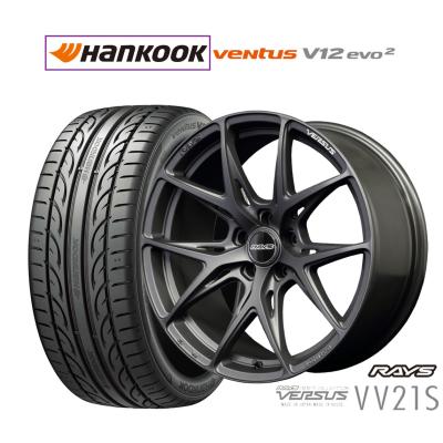 ベルサス vv21sの商品一覧 通販 - Yahoo!ショッピング