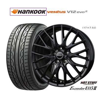 夏タイヤ•ホイールセット　4本 215/45R18 215 45 18（自動車 夏タイヤホイールセット）｜タイヤ、ホイール