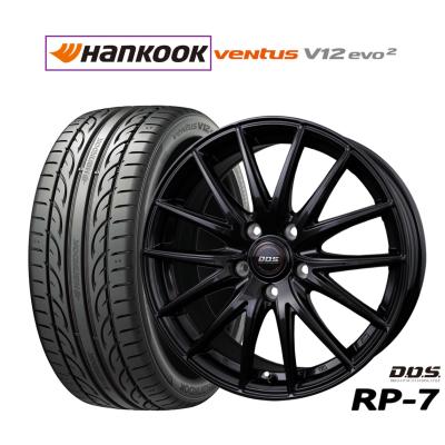 15インチ ホイールセット ハンコックタイヤ ハンコック 業販 15インチ 軽量 ホイール タイヤ SET StaG 5.5J+