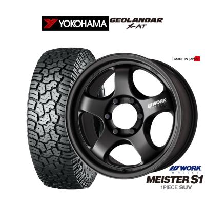 アルミホイール ランドクルーザープラド（WORK）の商品一覧 通販