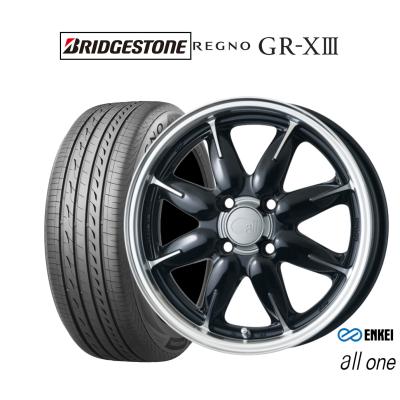165 55r15 4 本 セット タイヤ レグノの商品一覧 通販 - Yahoo 165 55r15 4 本 セット タイヤ レグノの商品一覧 通販 - Yahoo