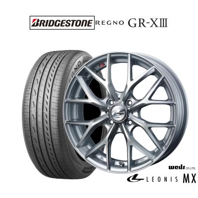 165 55r15 4 本 セット タイヤ レグノの商品一覧 通販 - Yahoo 165 55r15 4 本 セット タイヤ レグノの商品一覧 通販 - Yahoo
