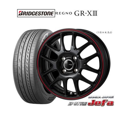 185/65r15 ホイールセット 4穴 レグノのおすすめ人気商品一覧 通販