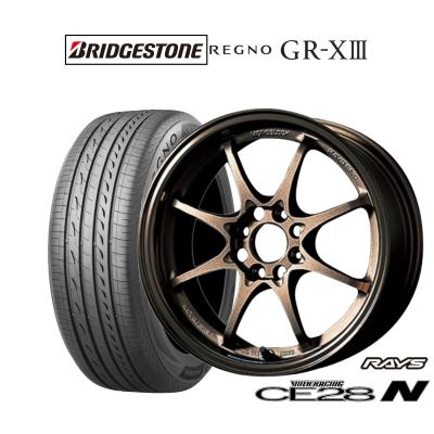 ce28n 14インチ ce28n 14インチのおすすめ人気商品一覧 通販 - Yahoo!ショッピング