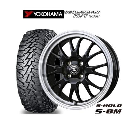 【かっけマン 】2本セット① BADX エスホールド S-8M かっけマン様専用 】2本セット① BADX エスホールド S-8M - メルカリ