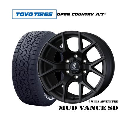 265/65r17（自動車 夏タイヤホイールセット）｜タイヤ、ホイール
