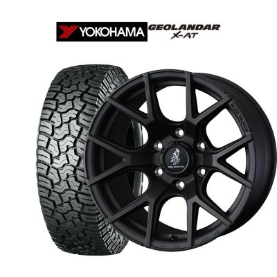 ジオランダーKT★アルミセット⭐️新品⭐️4本✨地域限定✨送料無料⭐️マットブラック ジオランダーKT☆アルミセット⭐️新品⭐️4本✨地域限定✨送料無料